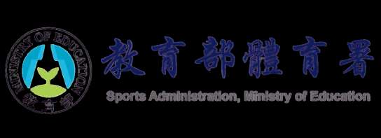 台灣電力公司